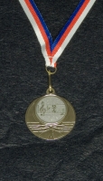 Medaile D22CS